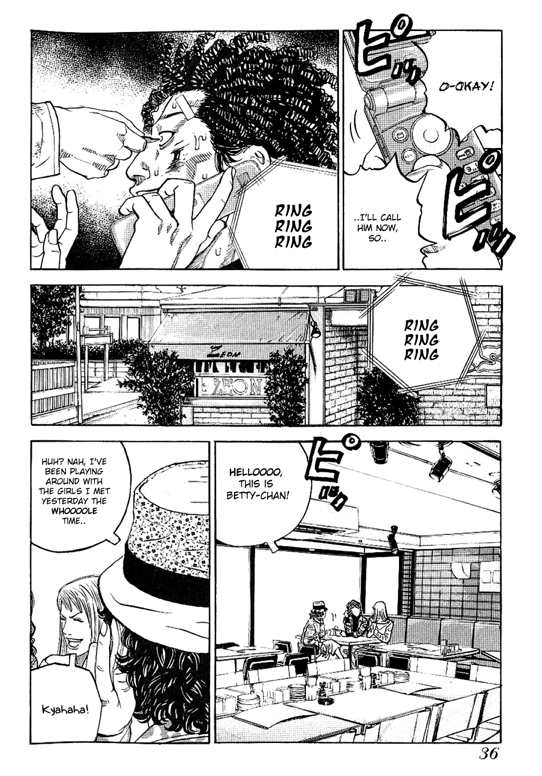 Gang King Chapter 72 8